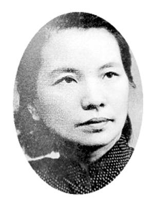 朱枫(浙江镇海籍革命烈士)