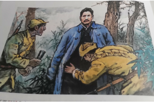 清贫（方志敏创作散文）