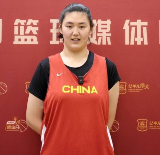 张子宇（中国女子篮球运动员）