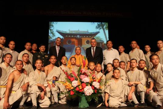 中国嵩山少林寺武僧团