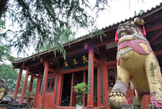 天王殿(四川省眉山市华藏寺天王殿)