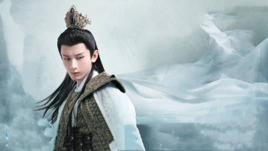 应渊（古装仙侠剧《沉香如屑》和《沉香重华》中的男主角）