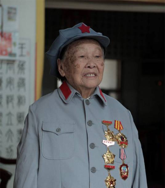 王定国(谢觉哉同志夫人)