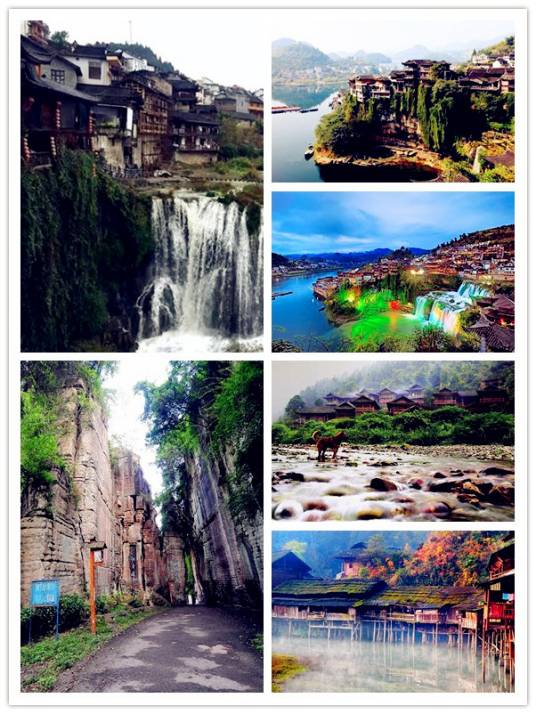 永顺县（湖南省湘西土家族苗族自治州辖县）