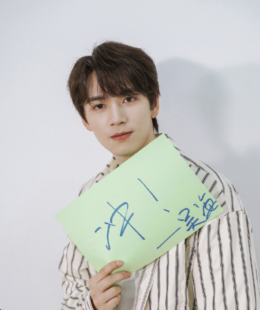 吴海（《创造营2021》学员）