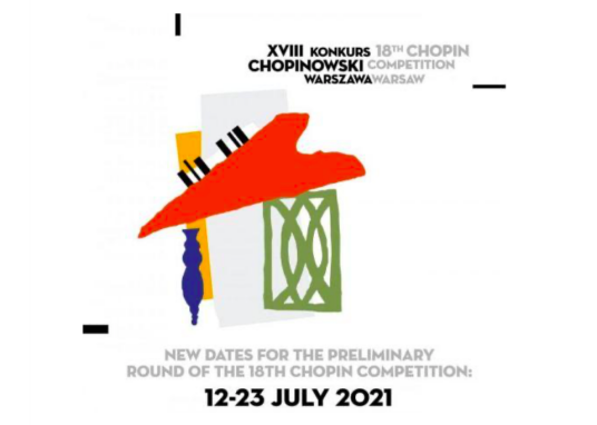 肖邦国际钢琴比赛