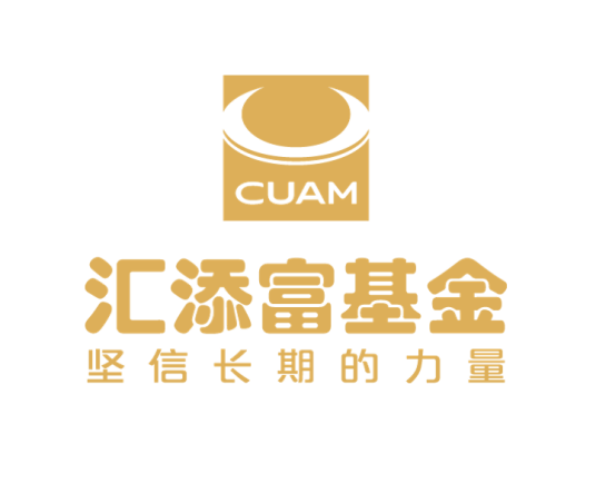 汇添富基金管理股份有限公司