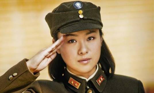 左蓝（连续剧《潜伏》中的主要角色之一）