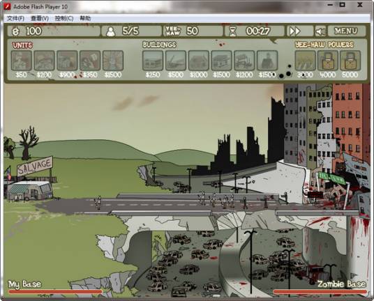 建筑工大战僵尸