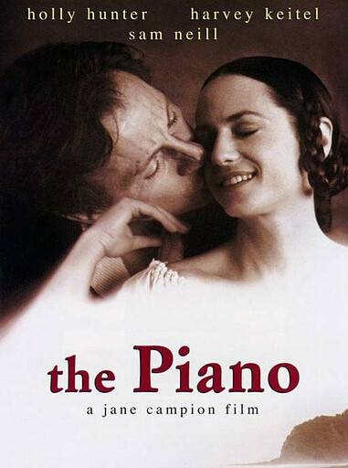 钢琴课（法国、澳大利亚、新西兰1993年简·坎皮恩执导的电影）