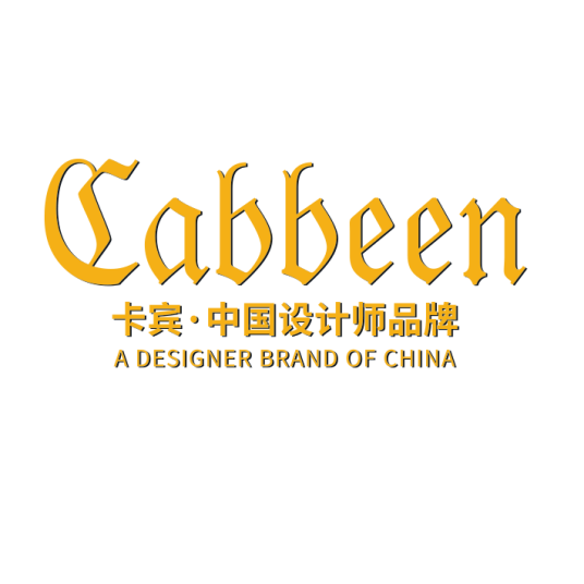 cabbeen