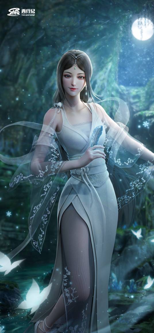 素衣（漫画《西行纪》及其衍生作品中的角色）