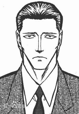 后藤（漫画《寄生兽》及其衍生作品中的角色）