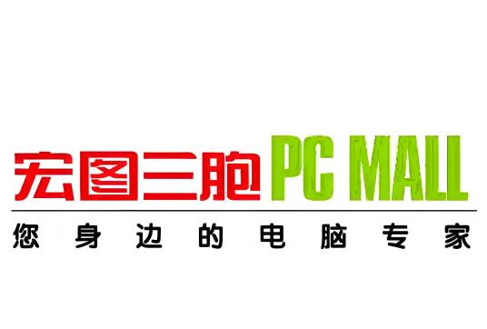 宏图三胞高科技术有限公司