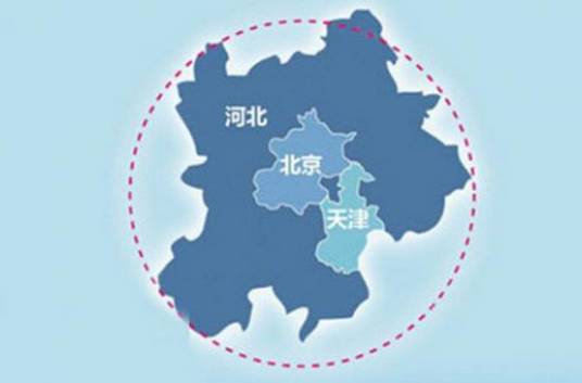 燕赵（河北省）