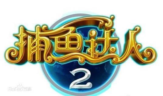 北京触控科技有限公司