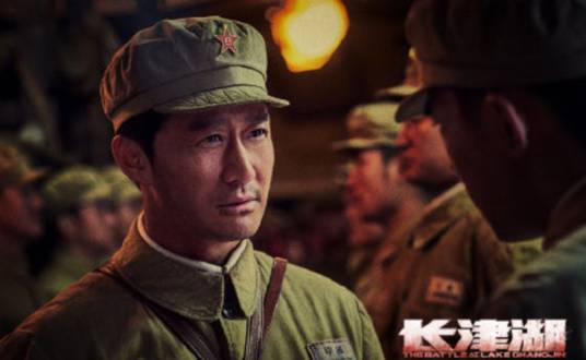 伍千里（电影《长津湖》,《长津湖之水门桥》中的男主角）