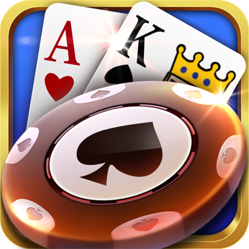 德州扑克3D豪华版