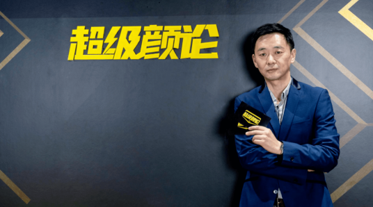 颜强（资深媒体人）