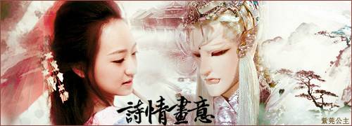 玄离幽幽深几许