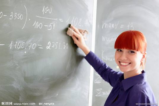 老师你不知道吗