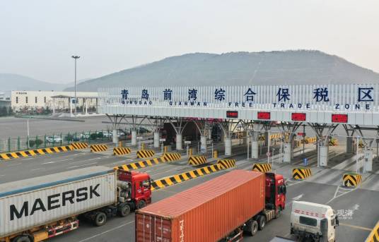 青岛前湾保税港区