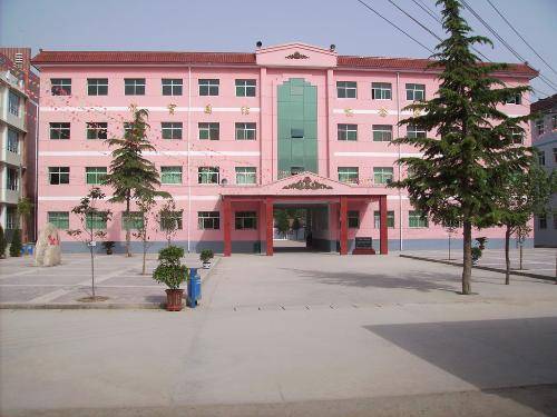 洛南县永丰中学