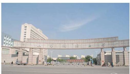 山西财经大学经济学院