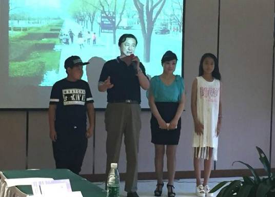 快乐·童年（星辰执导的儿童电影）