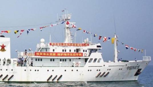 中国渔政45013船