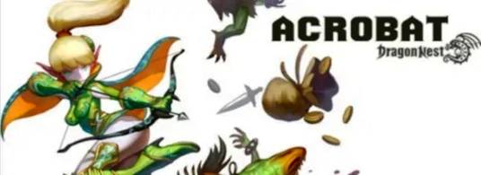 风行者（网游《龙之谷》中弓箭手职业的分支）