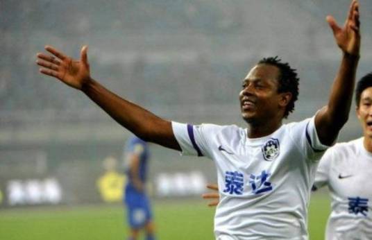 安德烈（巴西足球运动员）