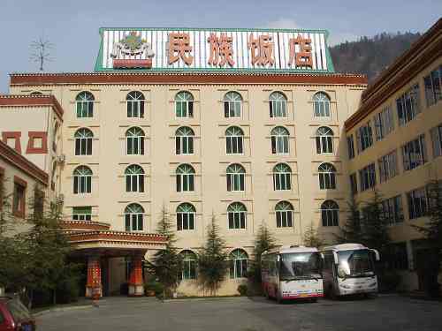 四川民族饭店(成都)