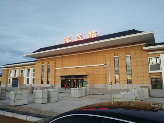 依兰镇（黑龙江省哈尔滨市依兰县依兰镇）