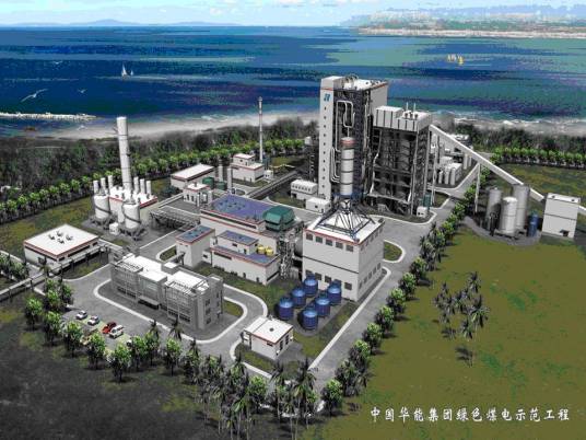 日本空气气化IGCC示范电厂