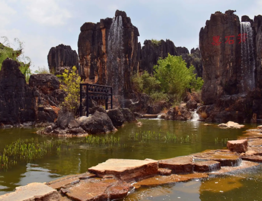 石海自然风景区