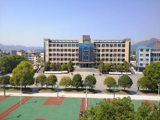 思南县三溪初级中学