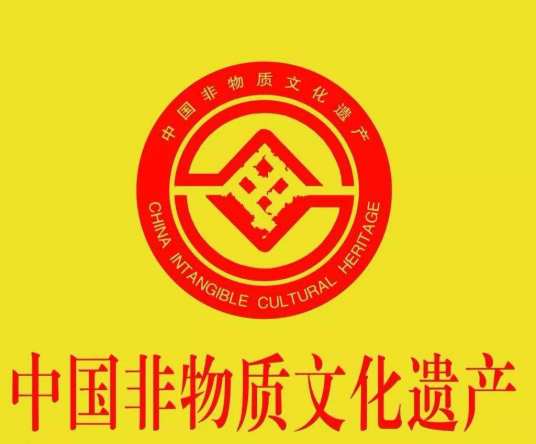太极拳(和氏太极拳)