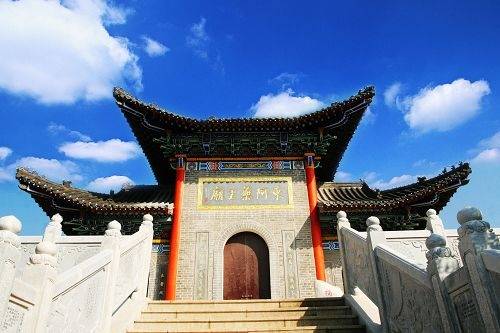 药王山（山东省东阿药王山）