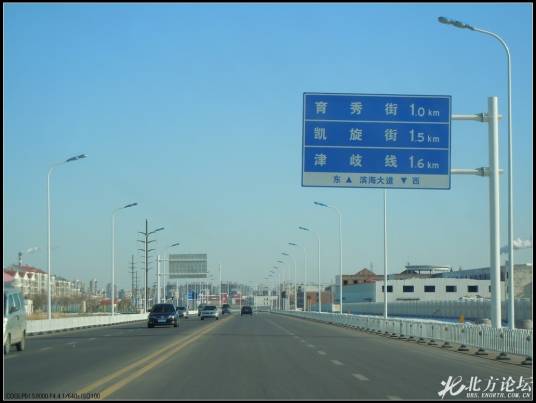 滨海大道(天津大港滨海大道)