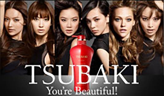 Tsubaki（开架式发妆品牌）