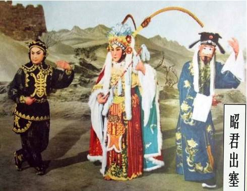 昭君出塞（传统京剧剧目）