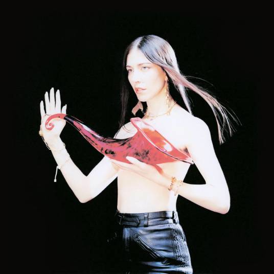 Billions(2022年Caroline Polachek发行的个人专辑)