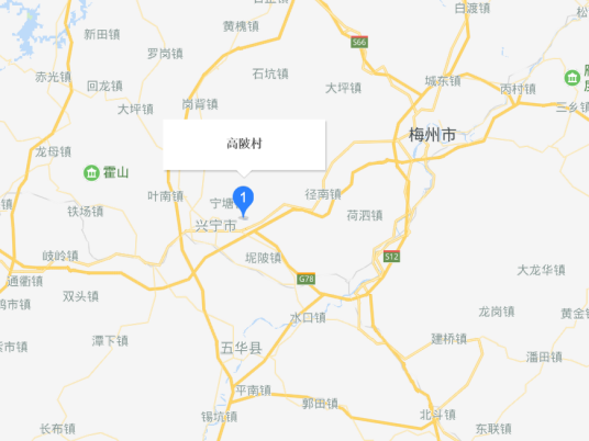 高陂村（广东省兴宁市龙田镇辖村）