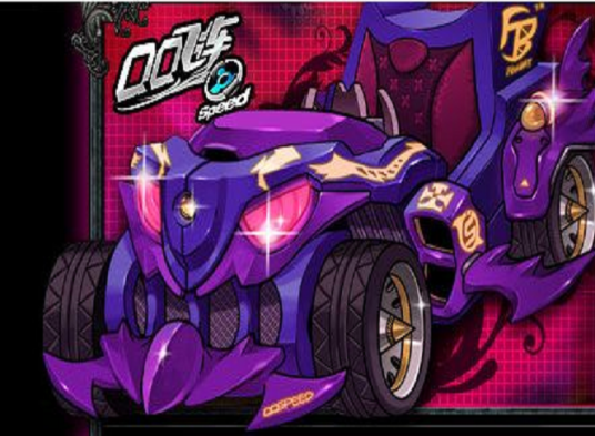 狐蝠(游戏《QQ飞车》中的道具)