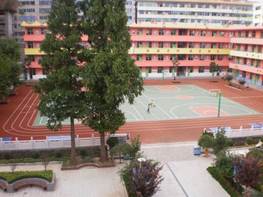 洛南县西街小学