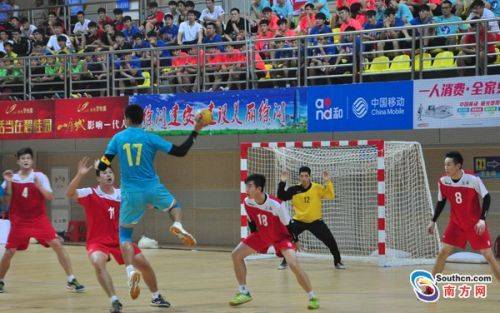 亚洲手球锦标赛