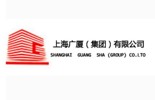 上海广厦（集团）有限公司