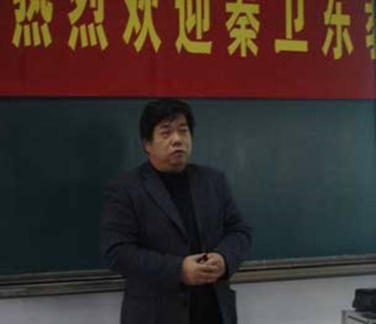 秦卫东(徐州工程学院副教授)