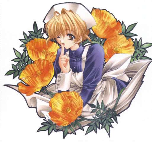 栗原沙也加(《无颜之月》中人物)